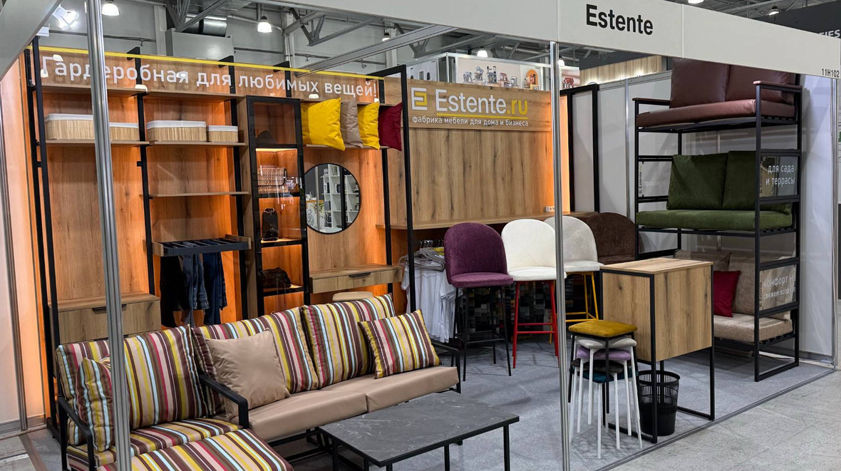 Стенд Estente на HouseHold Expo 2026: садовая мебель и гардеробная система
