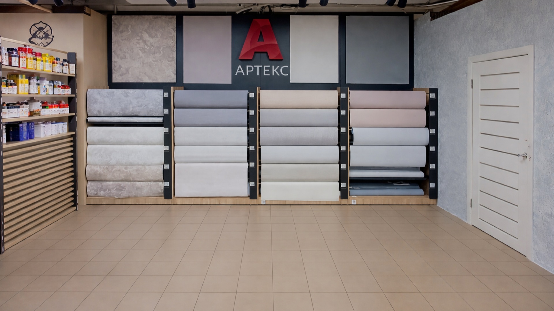 Магазин обоев «Артекс» в СЦ «Гвоздь», кадр 3