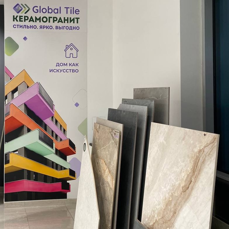 Шоу-рум Global Tile, кадр 5