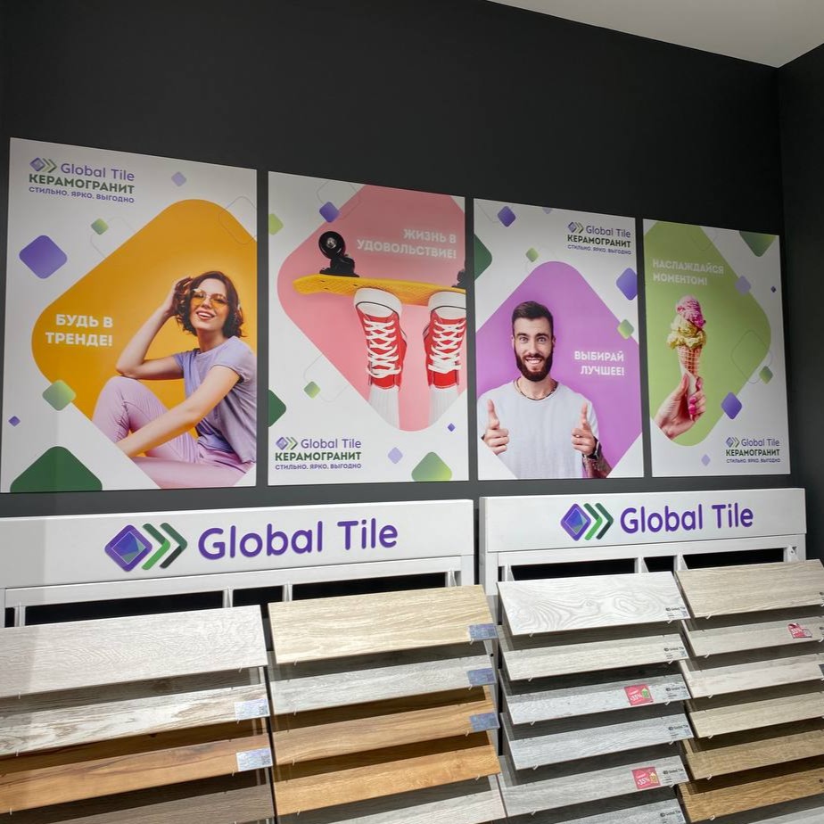 Шоу-рум Global Tile, кадр 6