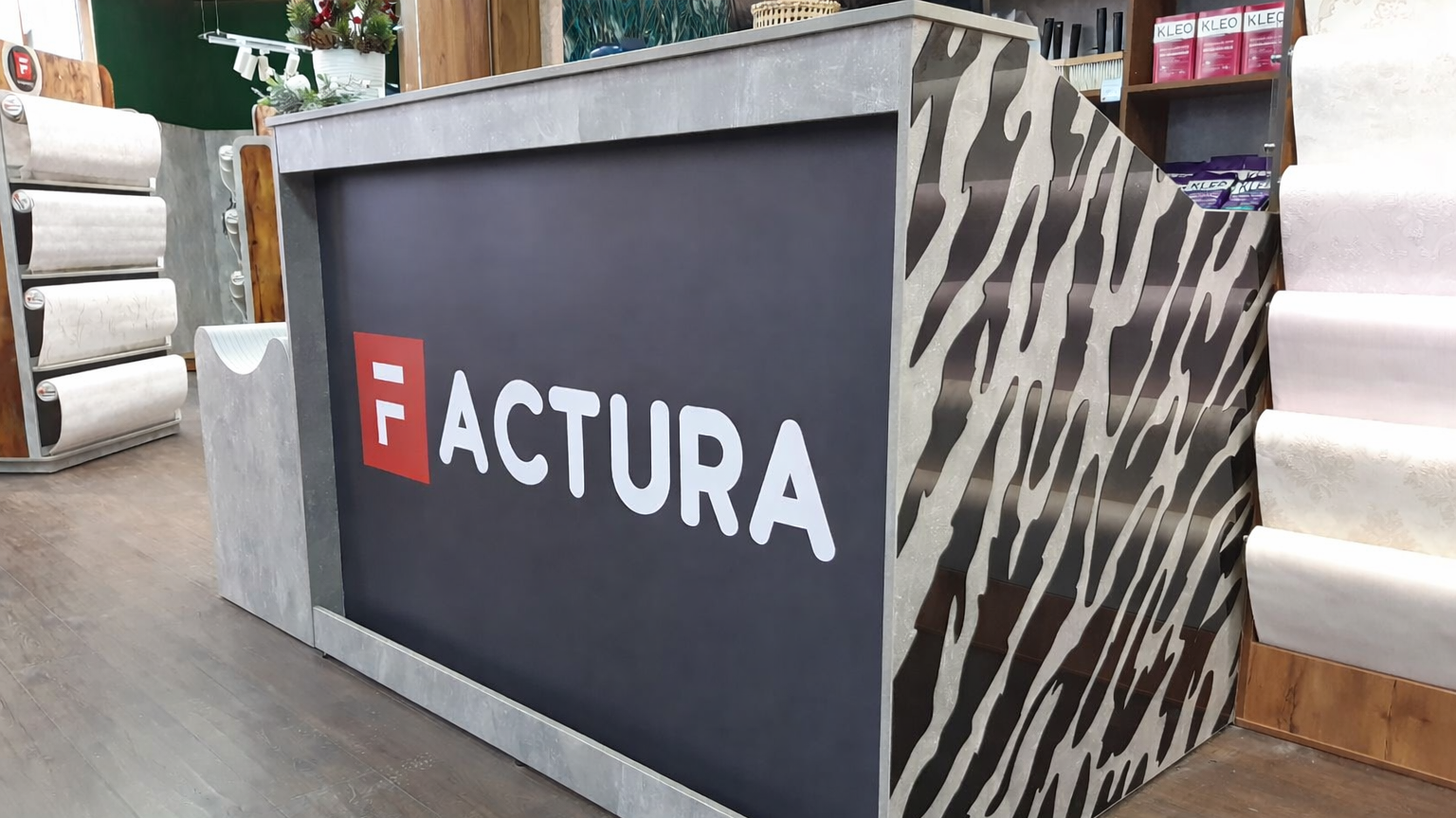 Сеть магазинов обоев Factura, кадр 5