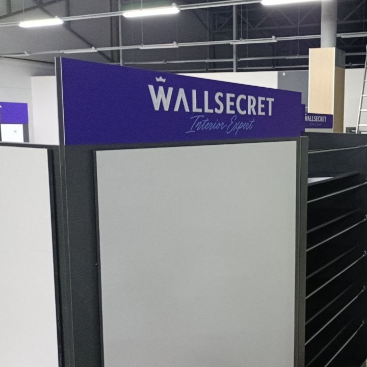 Бренд-зона обоев Wallsecret, кадр 5
