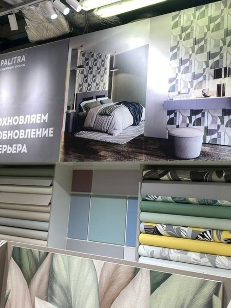 Москва, магазин 