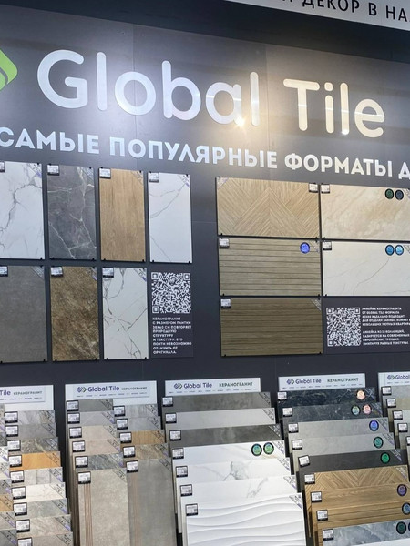 Санкт-Петербург, магазин 