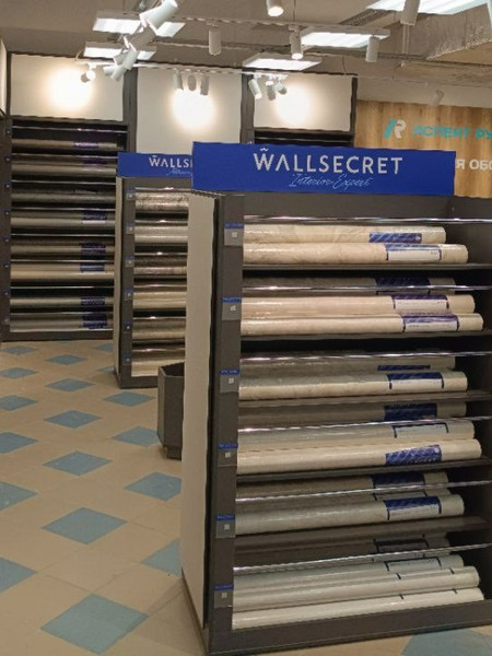Чебоксары, бренд-зона Wallsecret