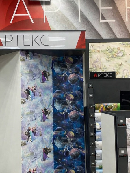 Курск, магазин 
