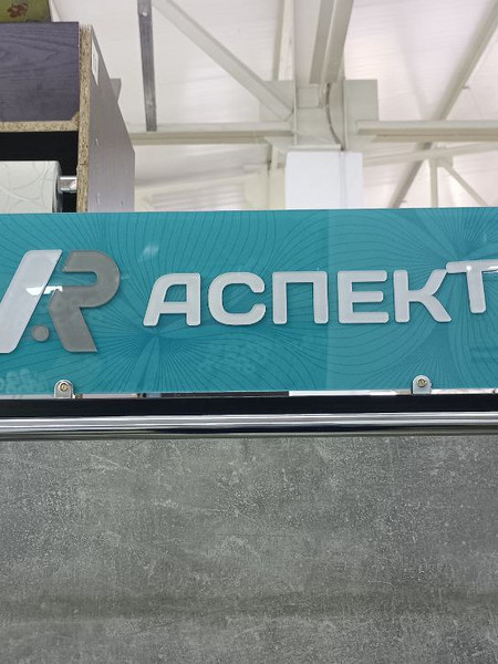 Визуальное оформление обойных магазинов 