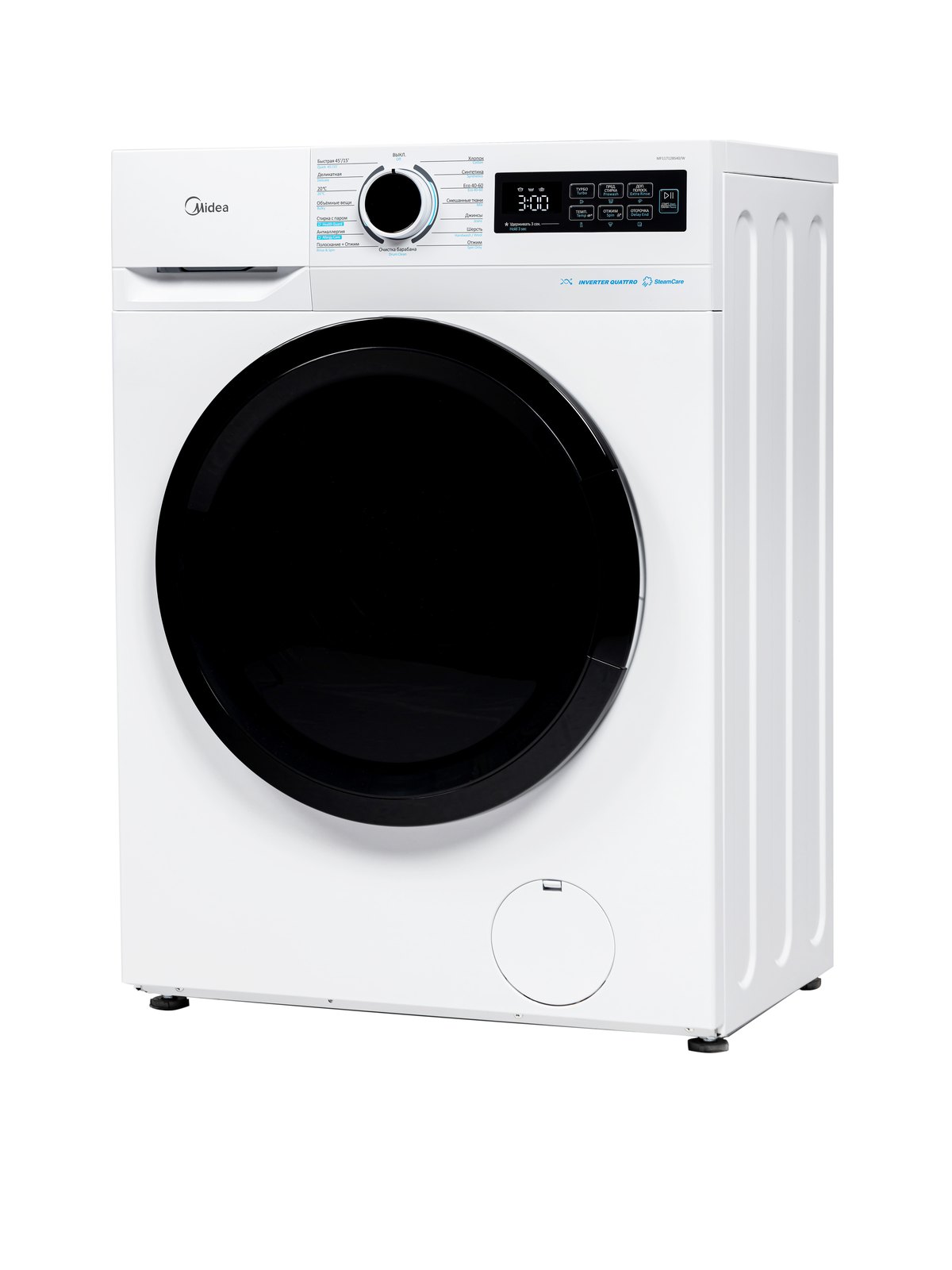 Стиральная машина Midea MF11712BS40/W, 59,5 см, белый