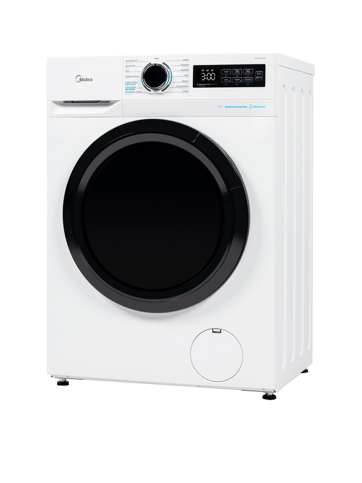 Стиральная машина Midea MF11914BS53/W, 59,5 см, белый