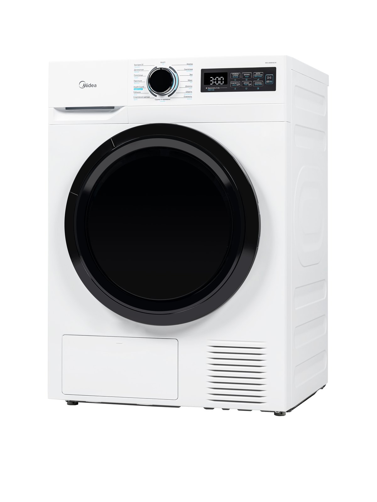 Сушильная машина Midea MD1180H60/W, 59,5 см, белый