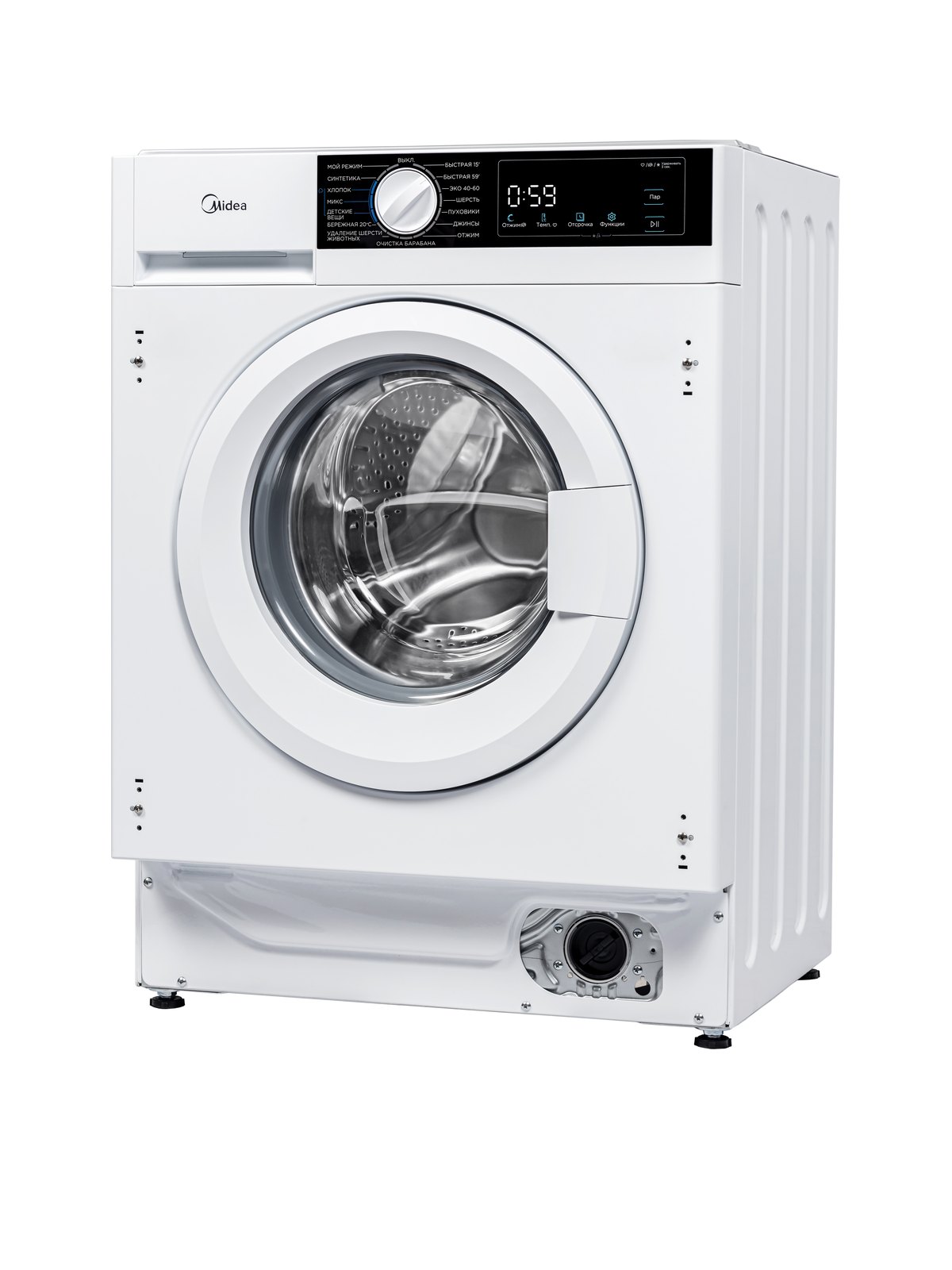 Встраиваемая стиральная машина Midea MFA06W80B/W, 59,5 см, белый