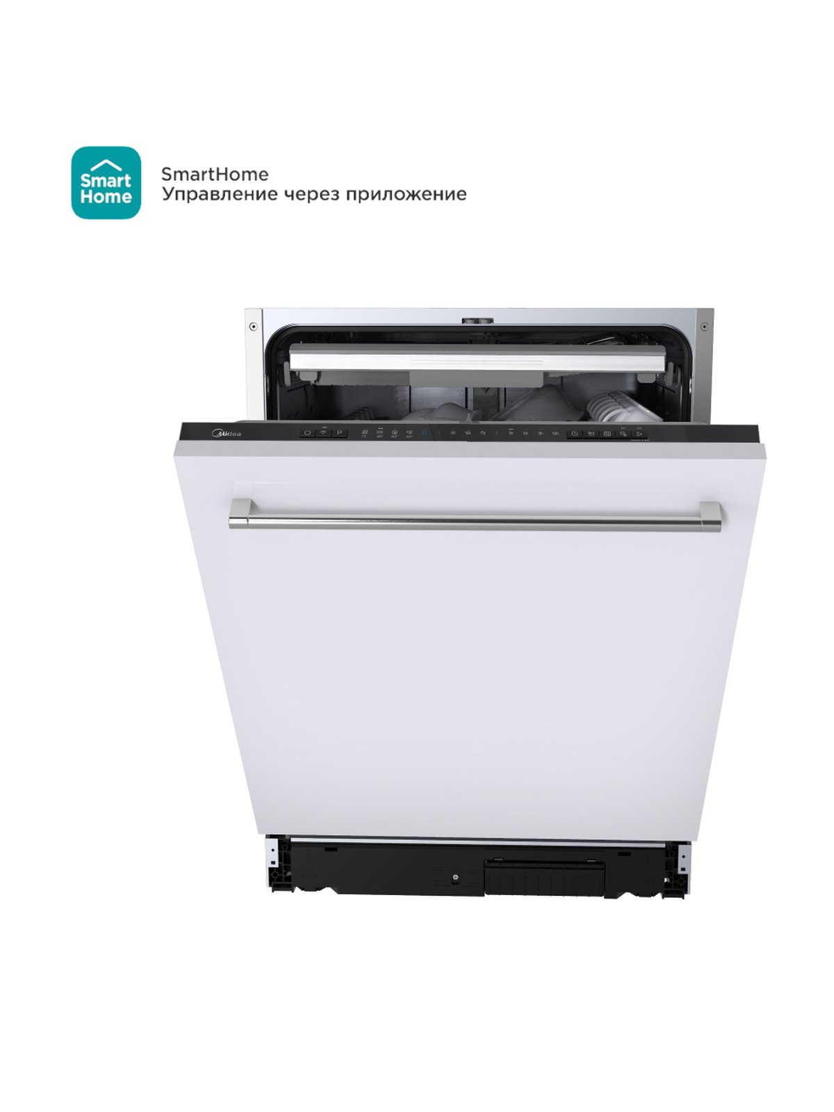 Встраиваемая посудомоечная машина Midea MID60S160i, 60 см