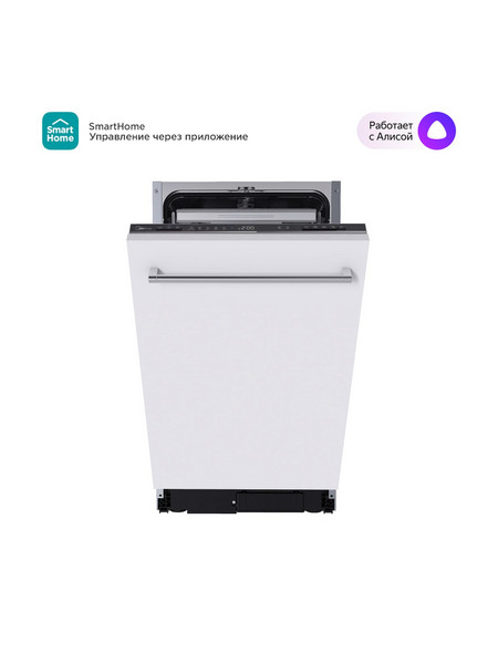 Встраиваемая посудомоечная машина Midea MID45S340i, 45 см