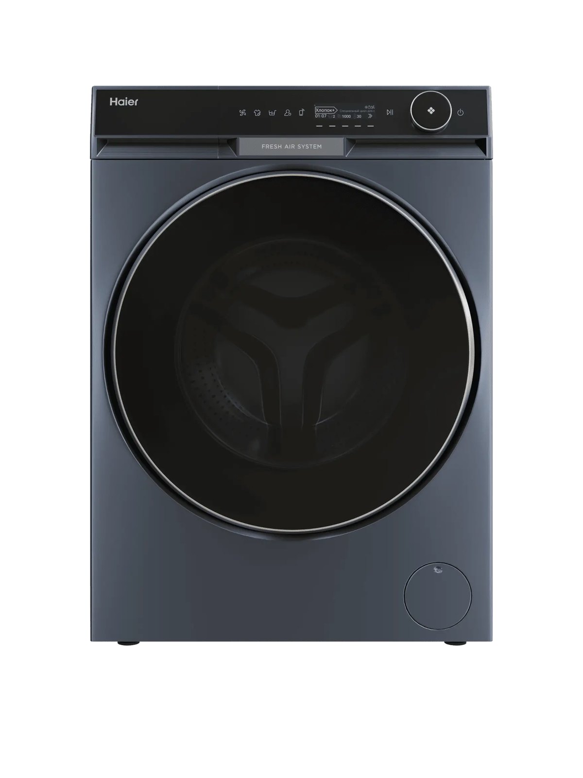 Стиральная машина Haier HW120-BD14397SU1, 59,5 см, серый