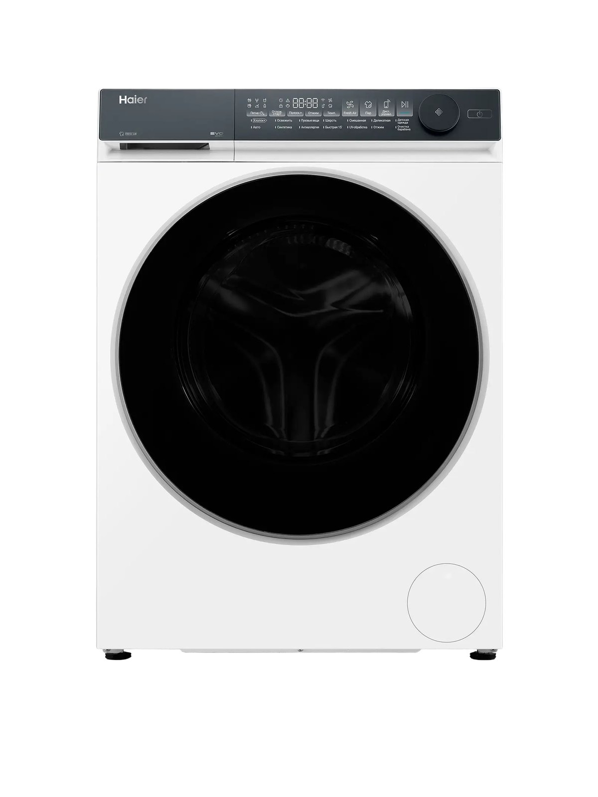 Стиральная машина Haier X7 HW90-B14367U1, 59,5 см, белый