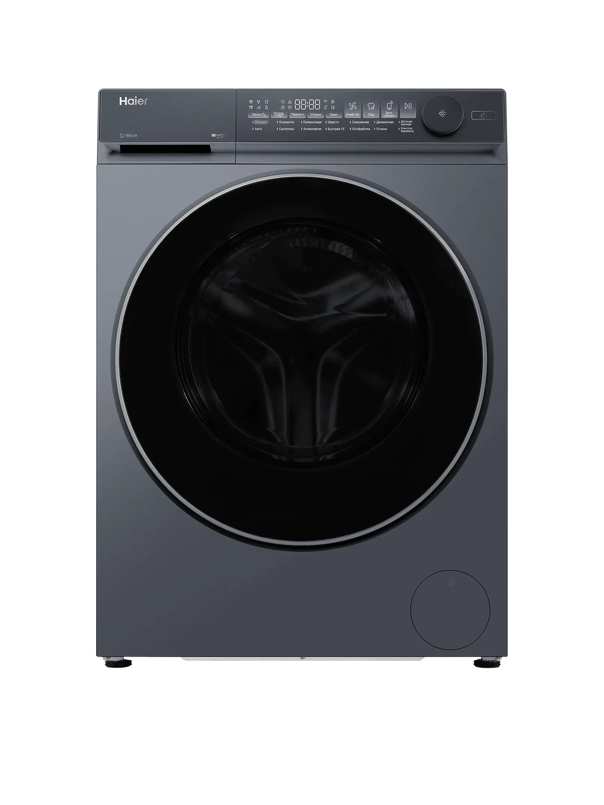 Стиральная машина Haier X7 HW90-B14367SU1, 59,5 см, серый