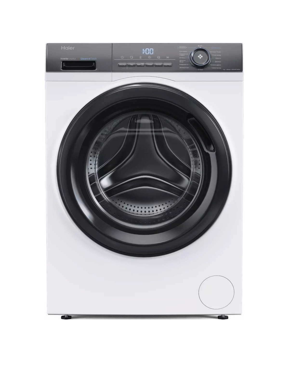 Стиральная машина Haier HW90-BP14929A, 59,5 см, белый