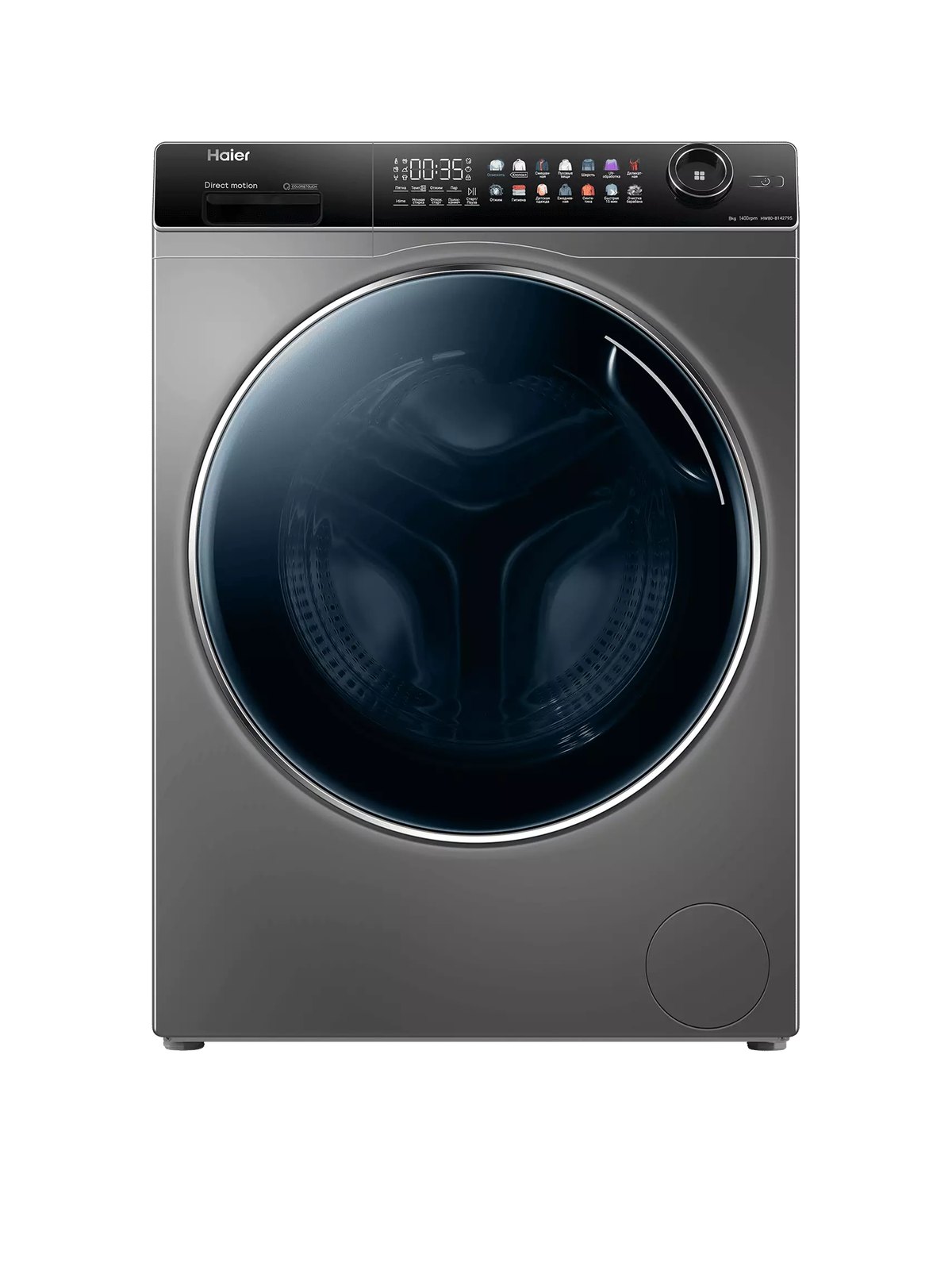 Стиральная машина Haier HW80-B14279S, 59,5 см, серебро