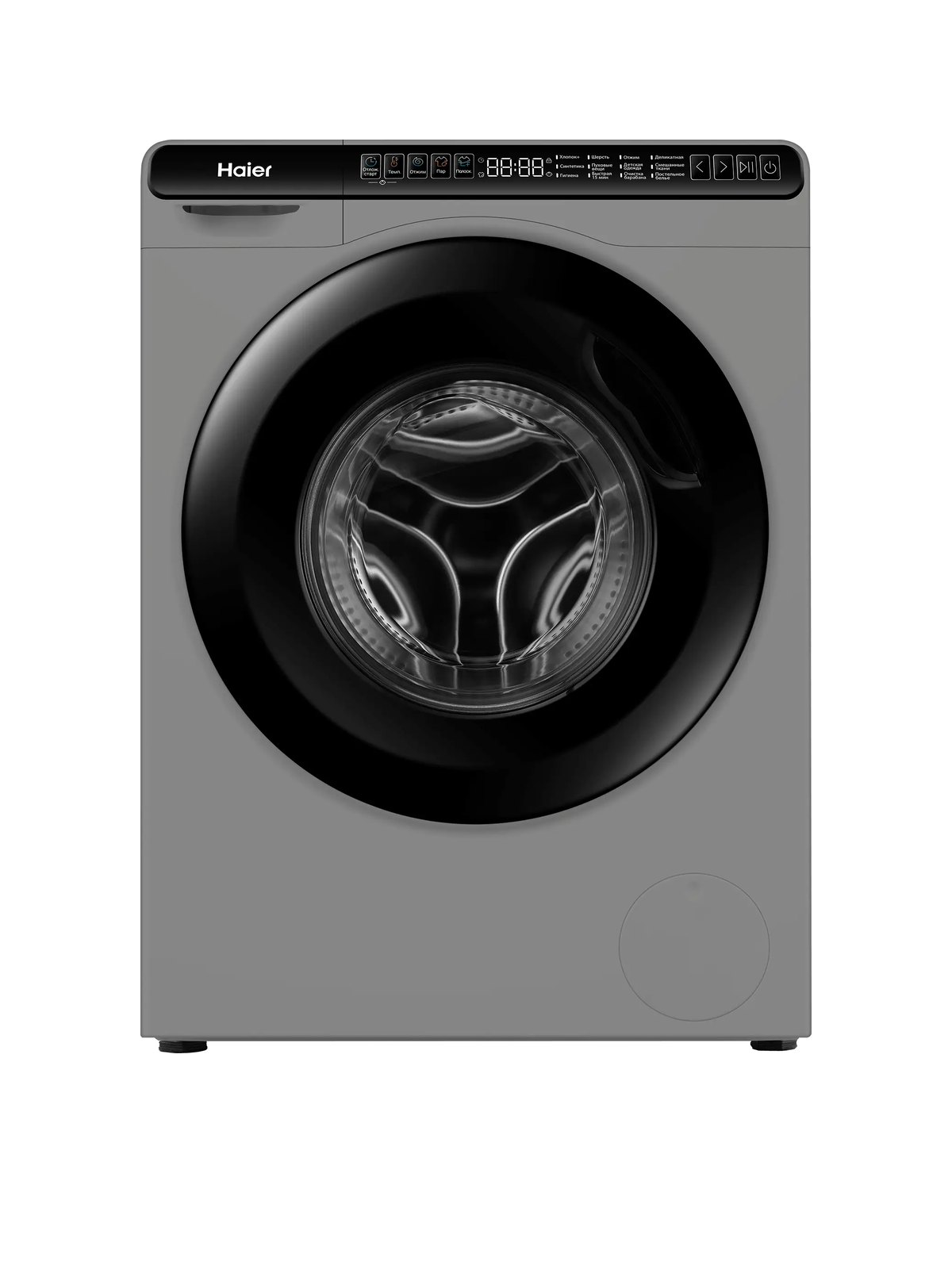 Компактная стиральная машина под раковину Haier HW50-BP1026S, 51 см, серый