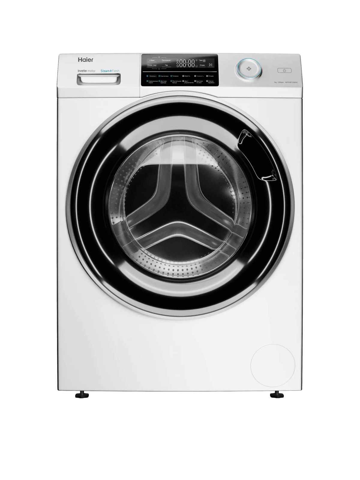 Стиральная машина Haier HW70-BP12969AE, 59,5 см, белый