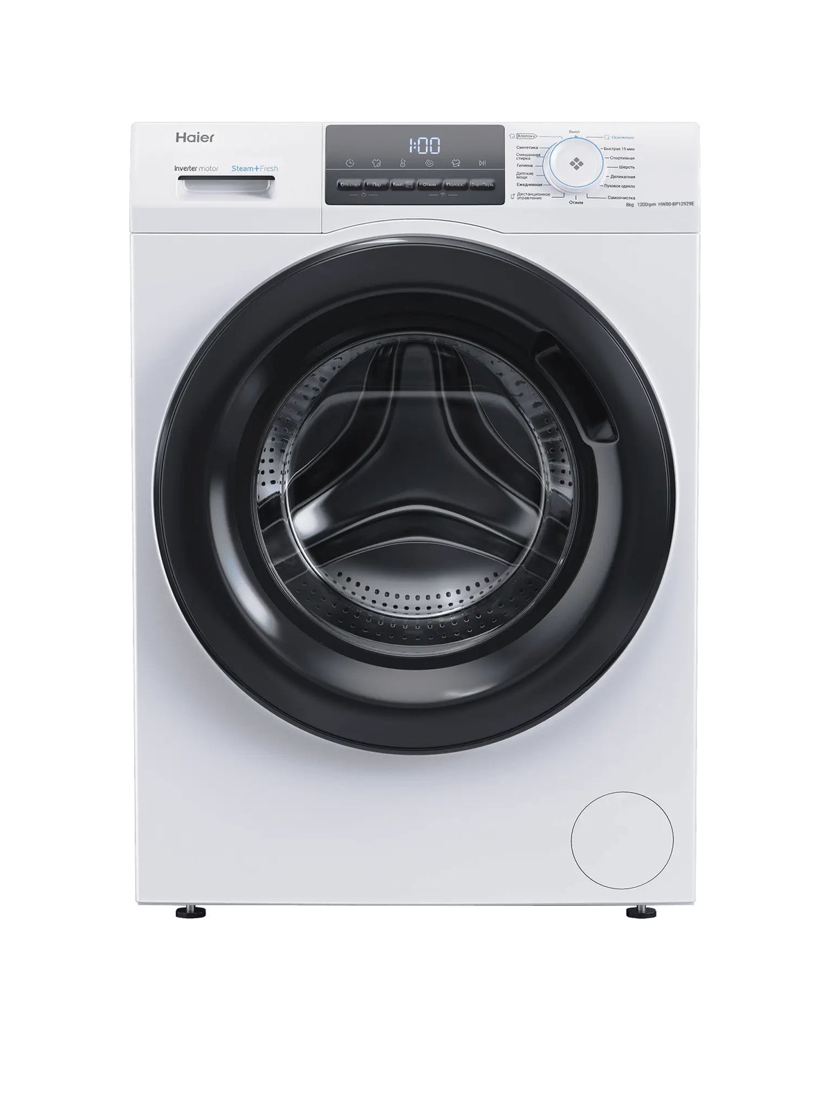 Стиральная машина Haier HW80-BP12929E, 59,5 см, белый