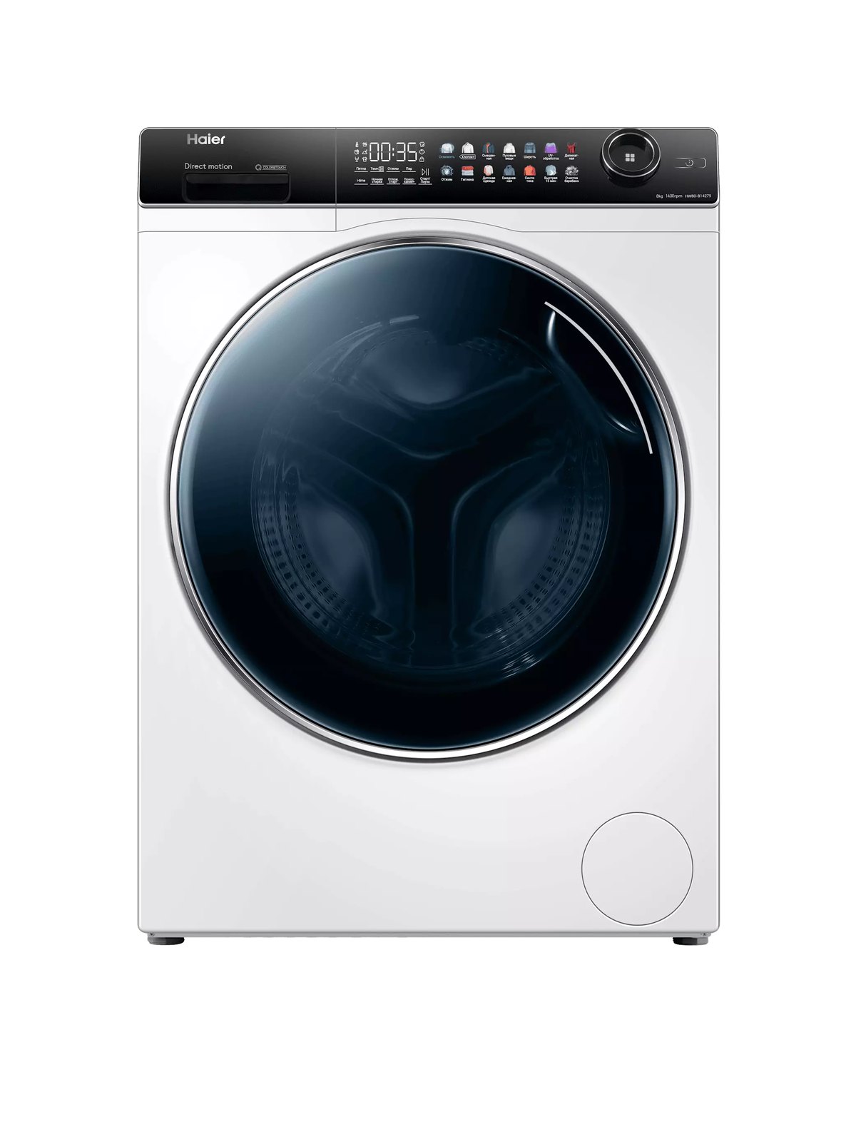 Стиральная машина Haier HW80-B14279, 59,5 см, белый