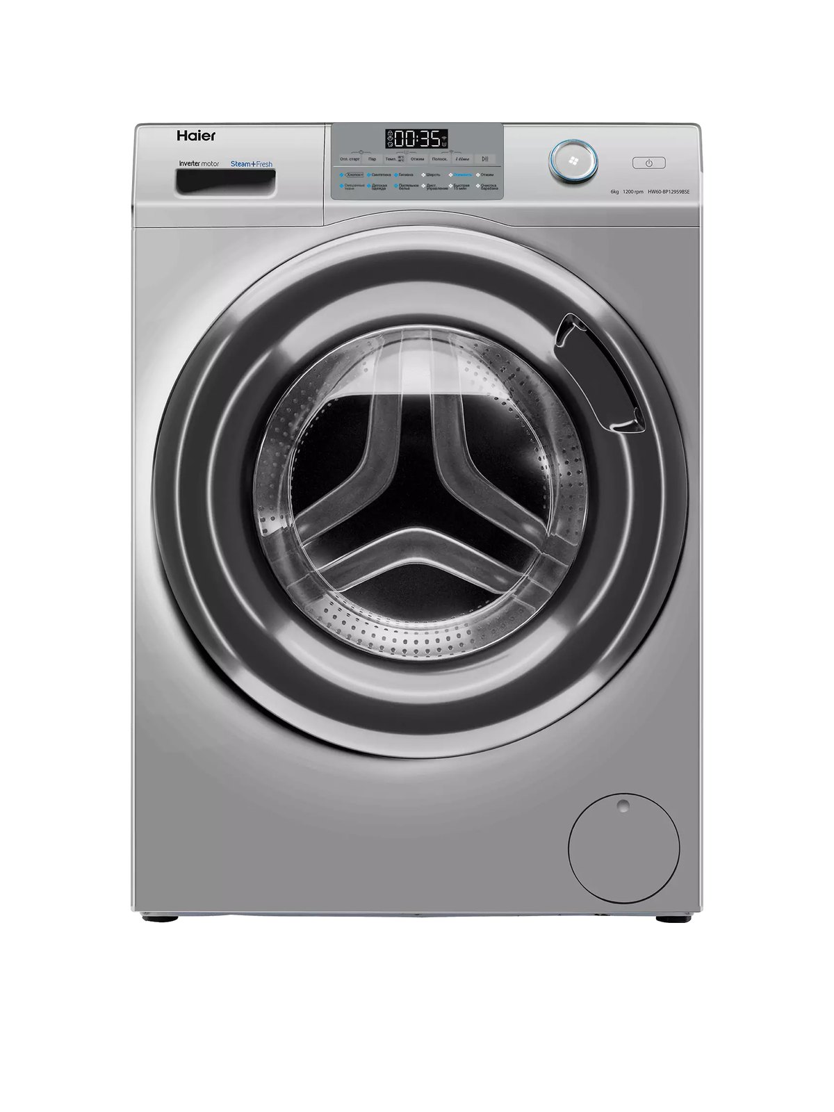 Стиральная машина Haier HW60-BP12959BSE, 59,5 см, серебро