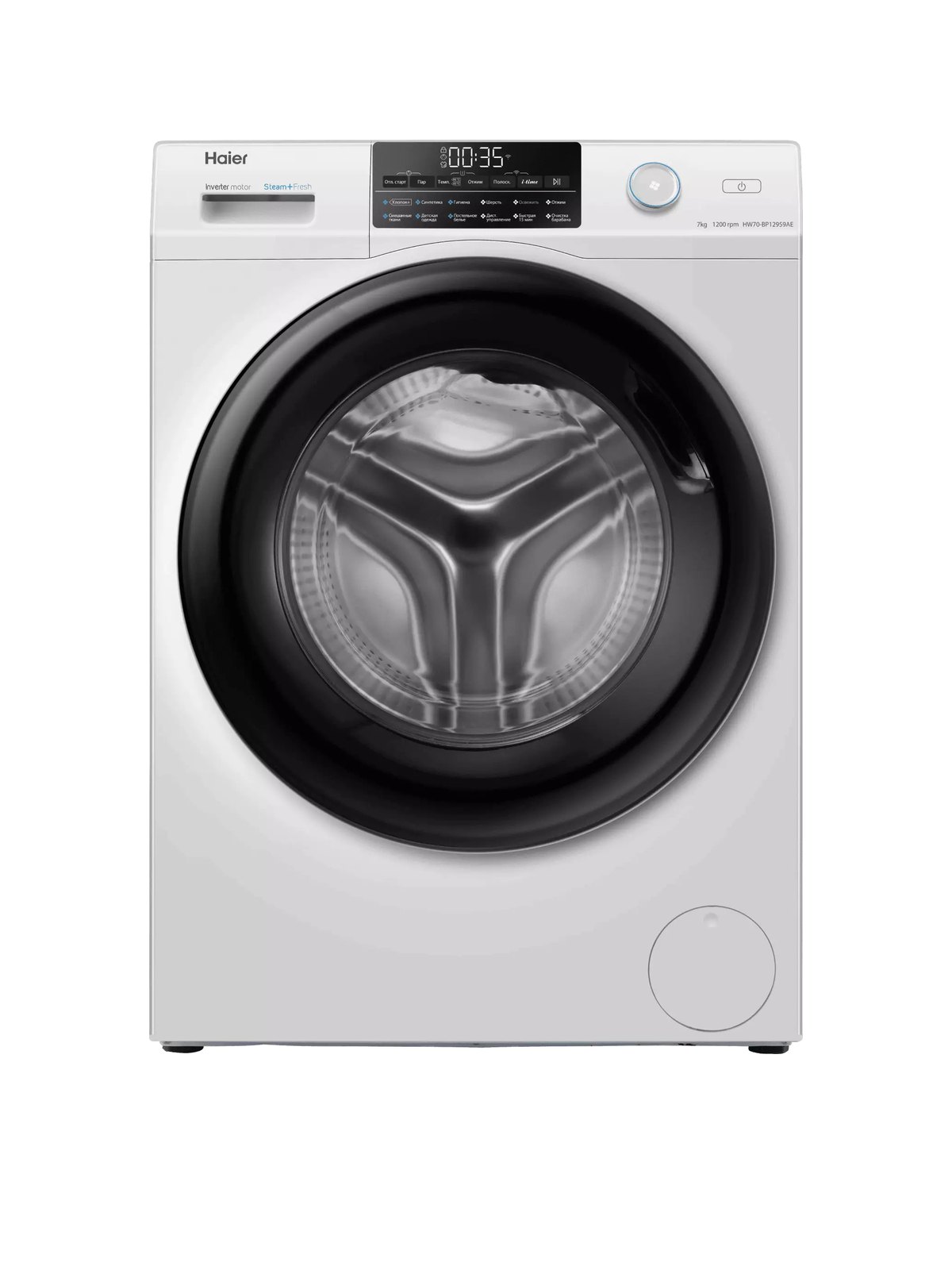 Стиральная машина Haier HW70-BP12959AE, 59,5 см, белый