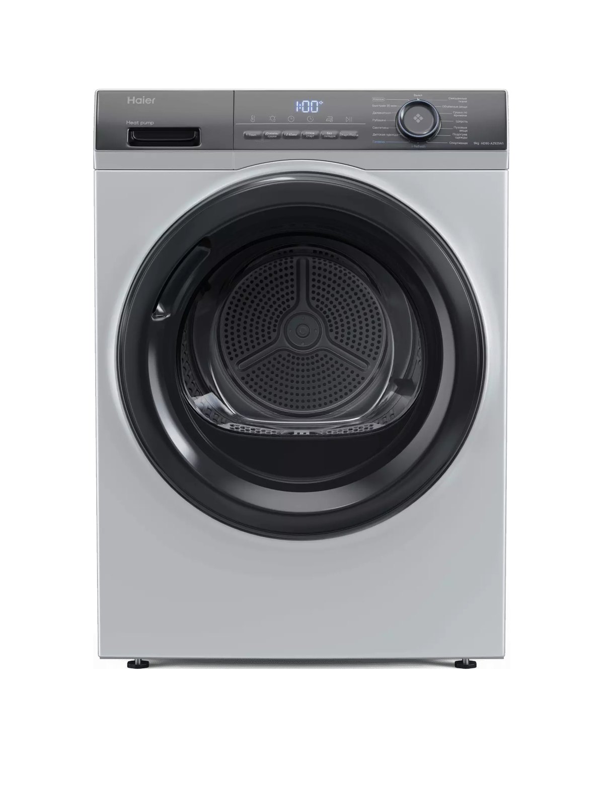 Сушильная машина Haier HD90-A2929AS, 59,5 см, серебро