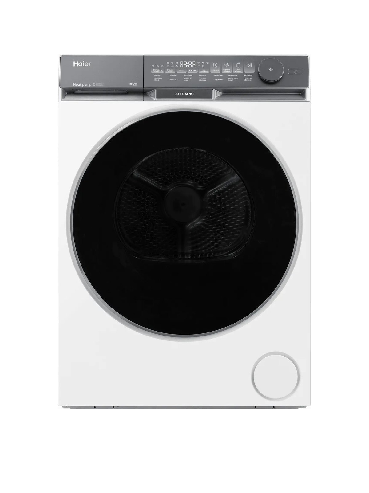 Сушильная машина Haier X9 HD100-A2387U1, 59,5 см, белый