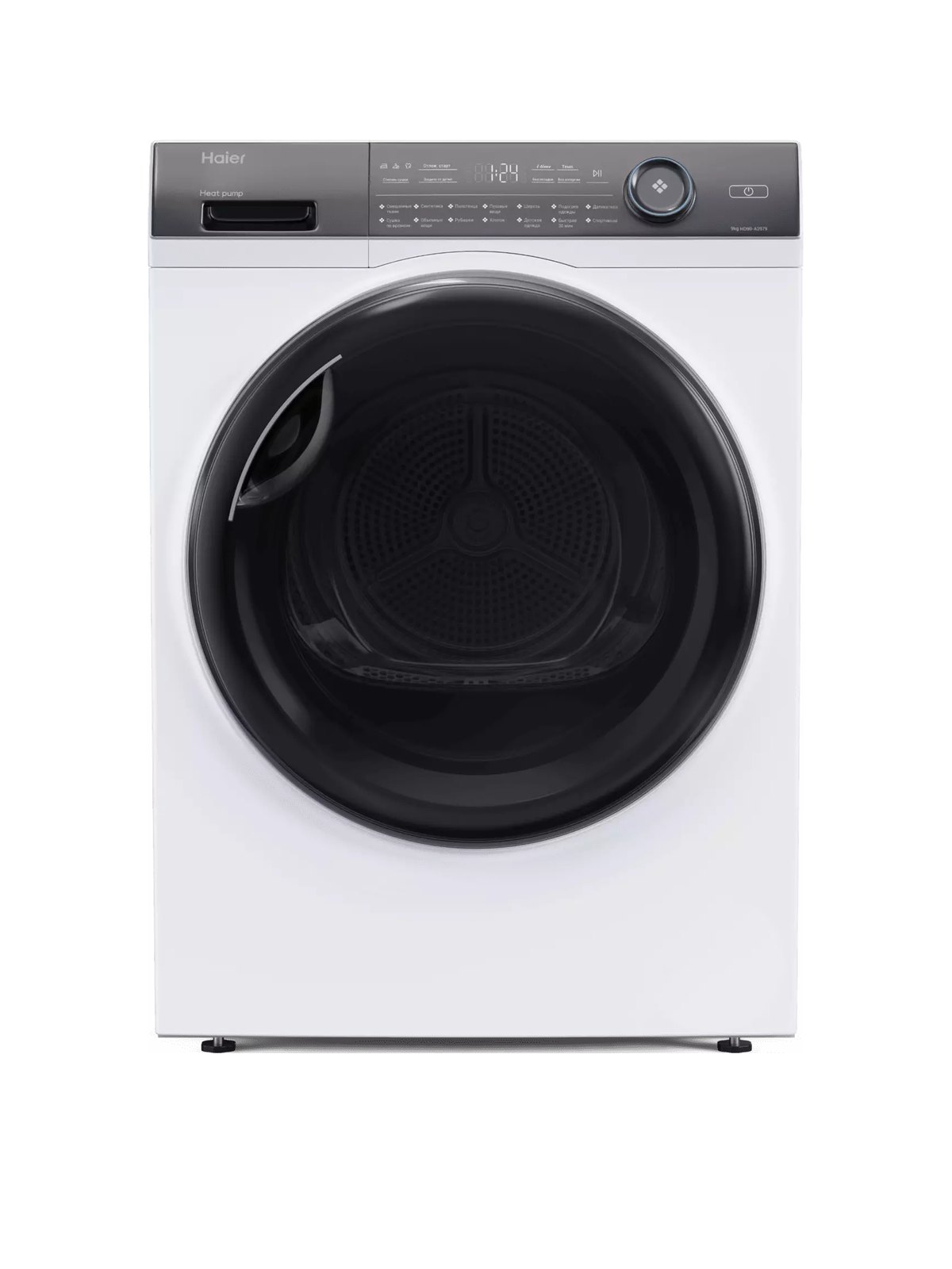 Сушильная машина Haier HD90-A2979, 59,5 см, белый