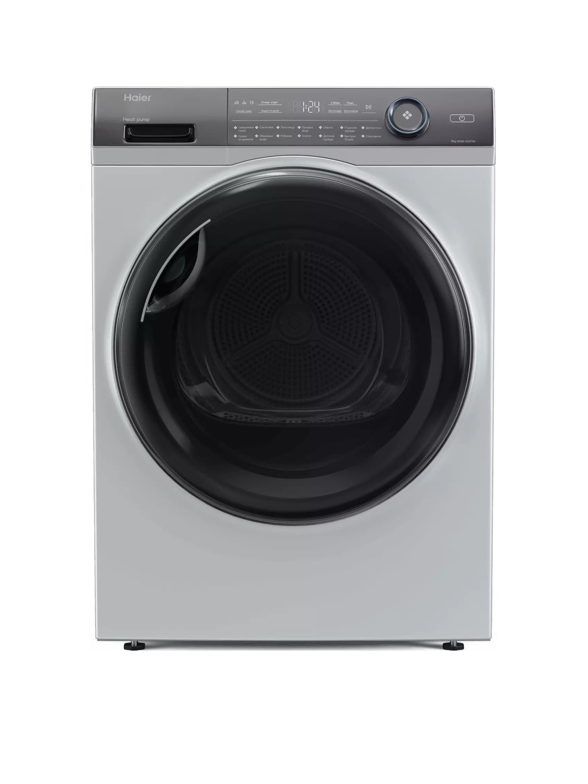 Сушильная машина Haier HD90-A2979S, 59,5 см, серебро