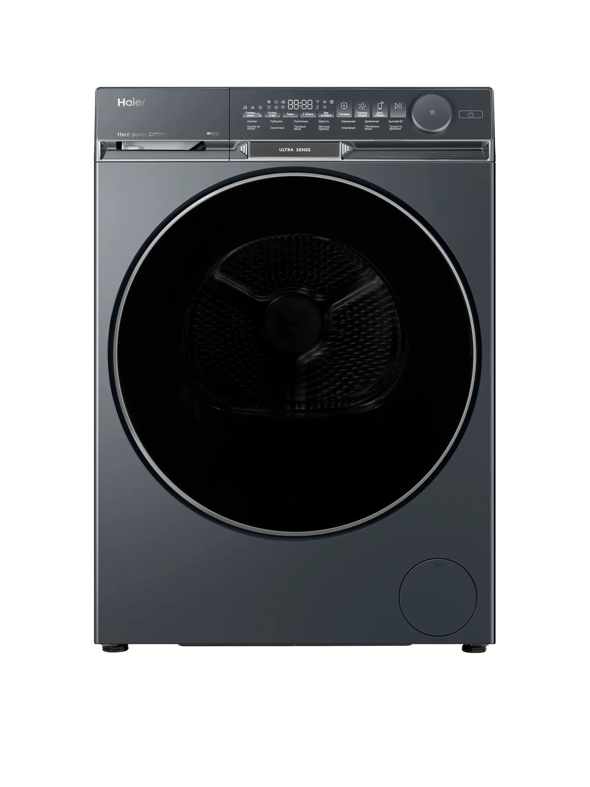 Сушильная машина Haier X9 HD100-A2387SU1, 59,5 см, серый