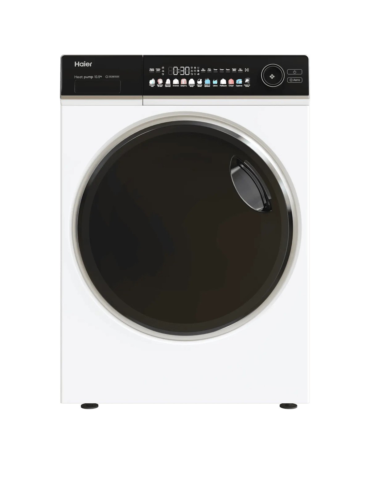 Сушильная машина Haier HD105-A2336, 59,5 см, белый