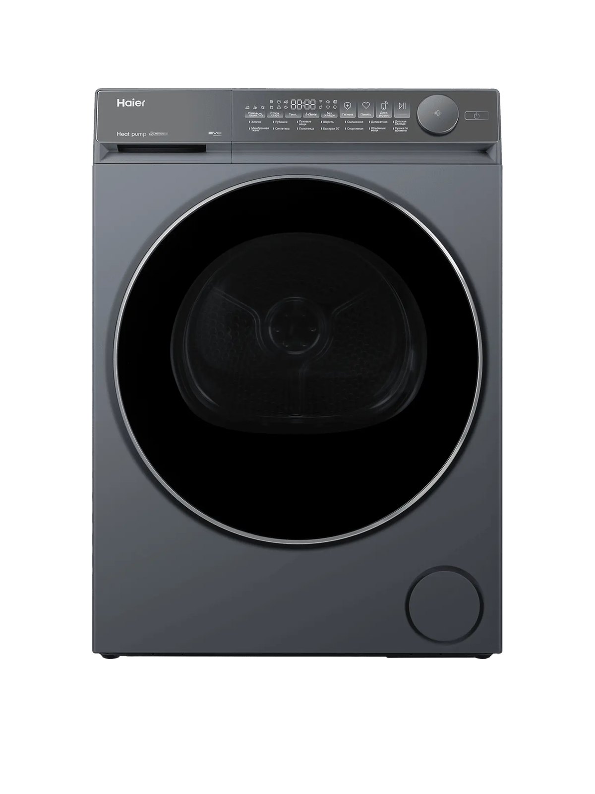 Сушильная машина Haier X7 HD80-A2367SU1, 59,5 см, серый