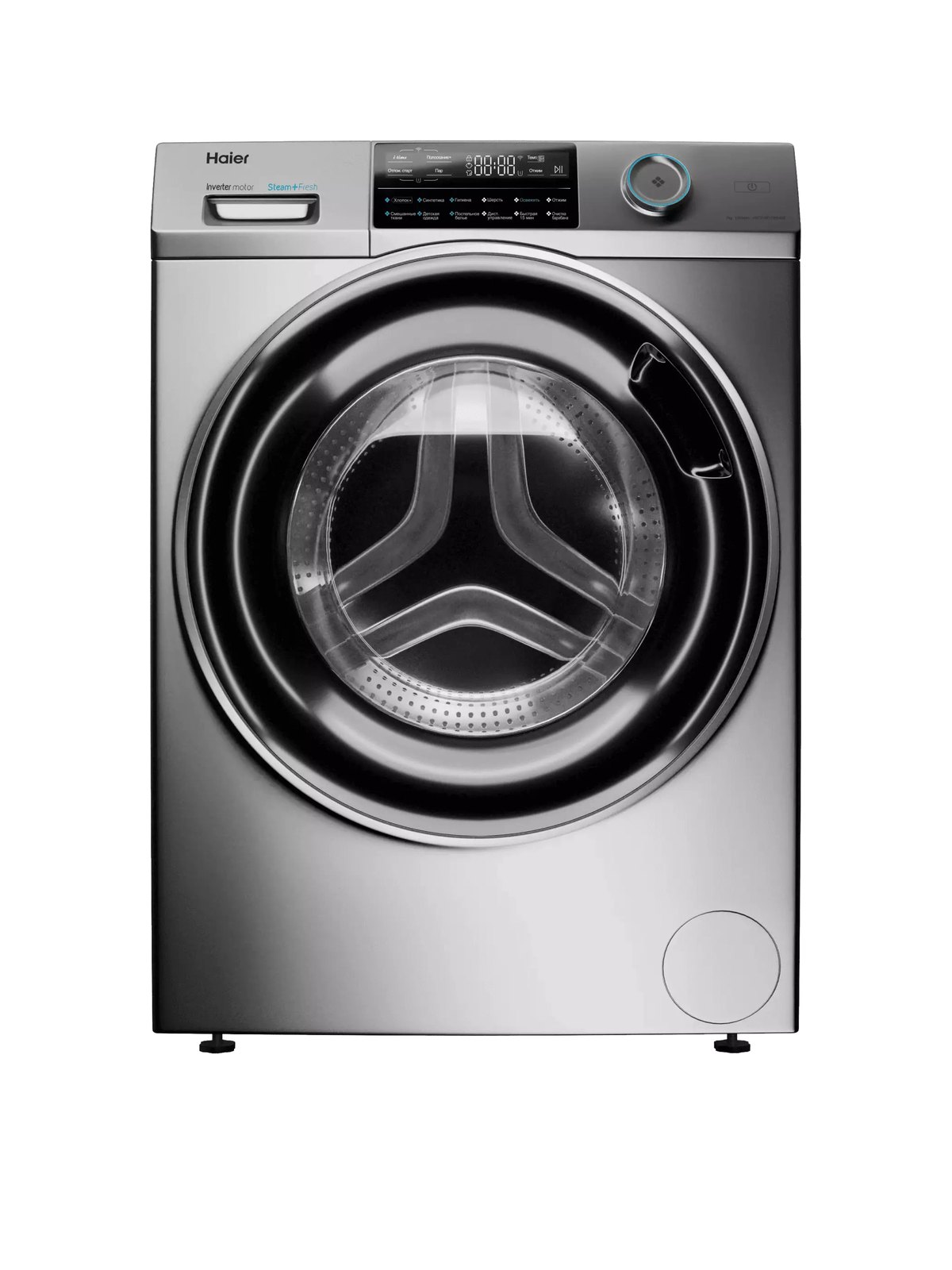 Стиральная машина Haier HW70-BP12969ASE, 59,5 см, серебристый
