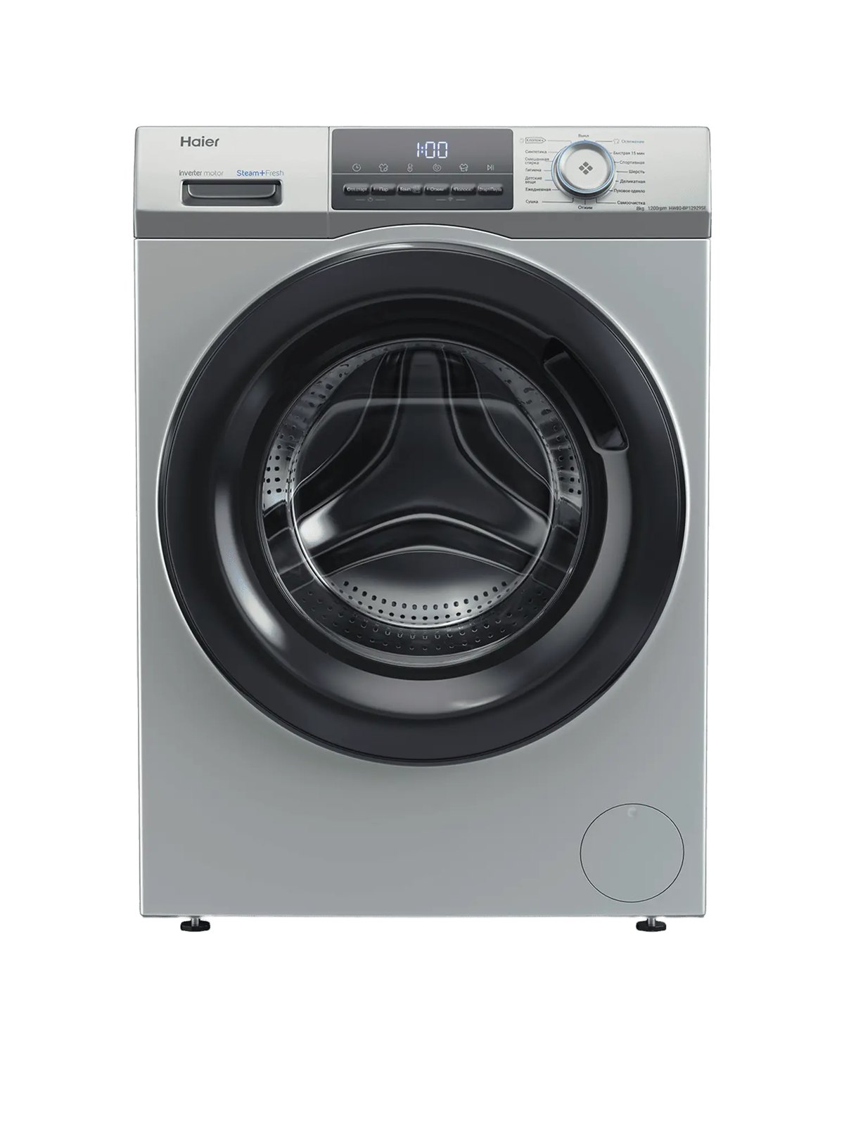 Стиральная машина Haier HW80-BP12929SE, 59,5 см, серебристый