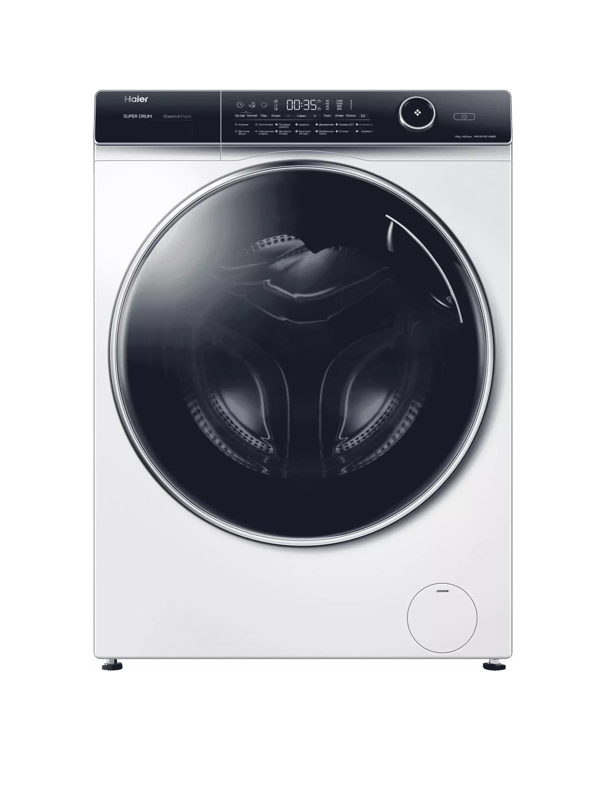 Стиральная машина Haier HW100-BP14986E, 70,1 см, белый