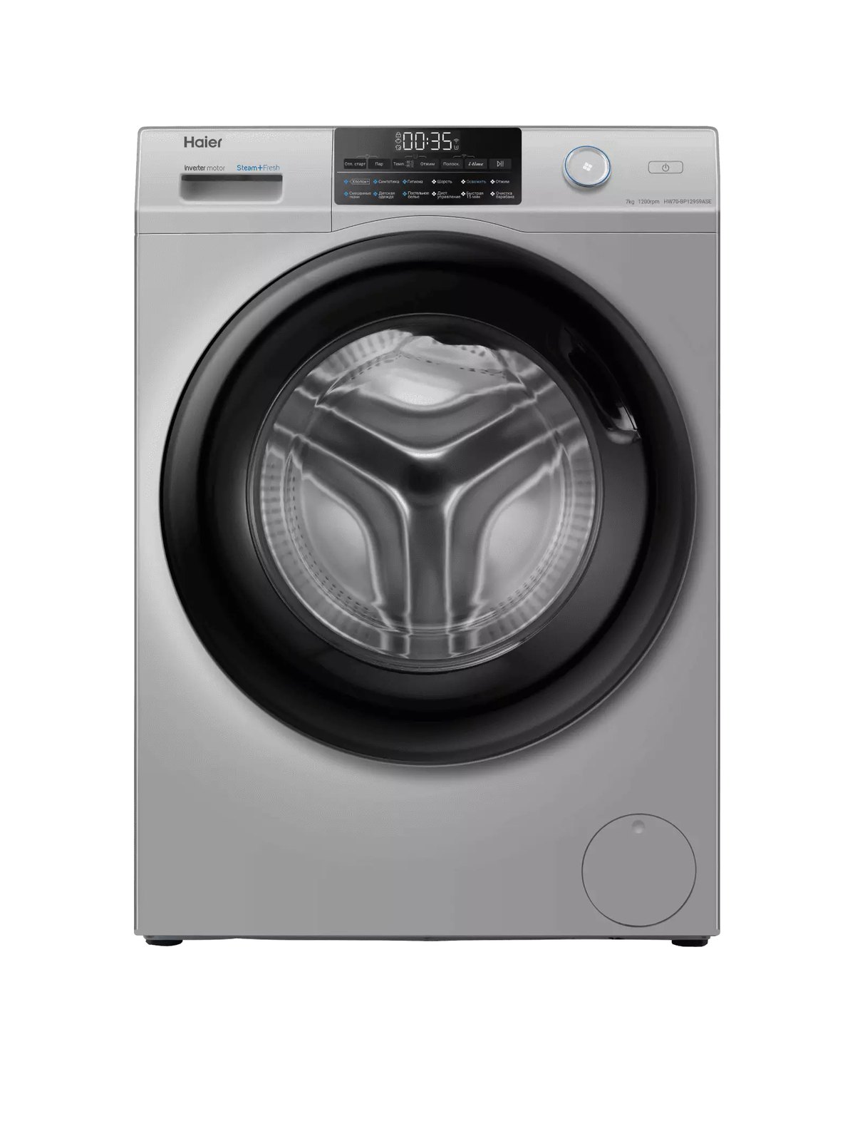 Стиральная машина Haier HW70-BP12959ASE, 59,5 см, серебристый
