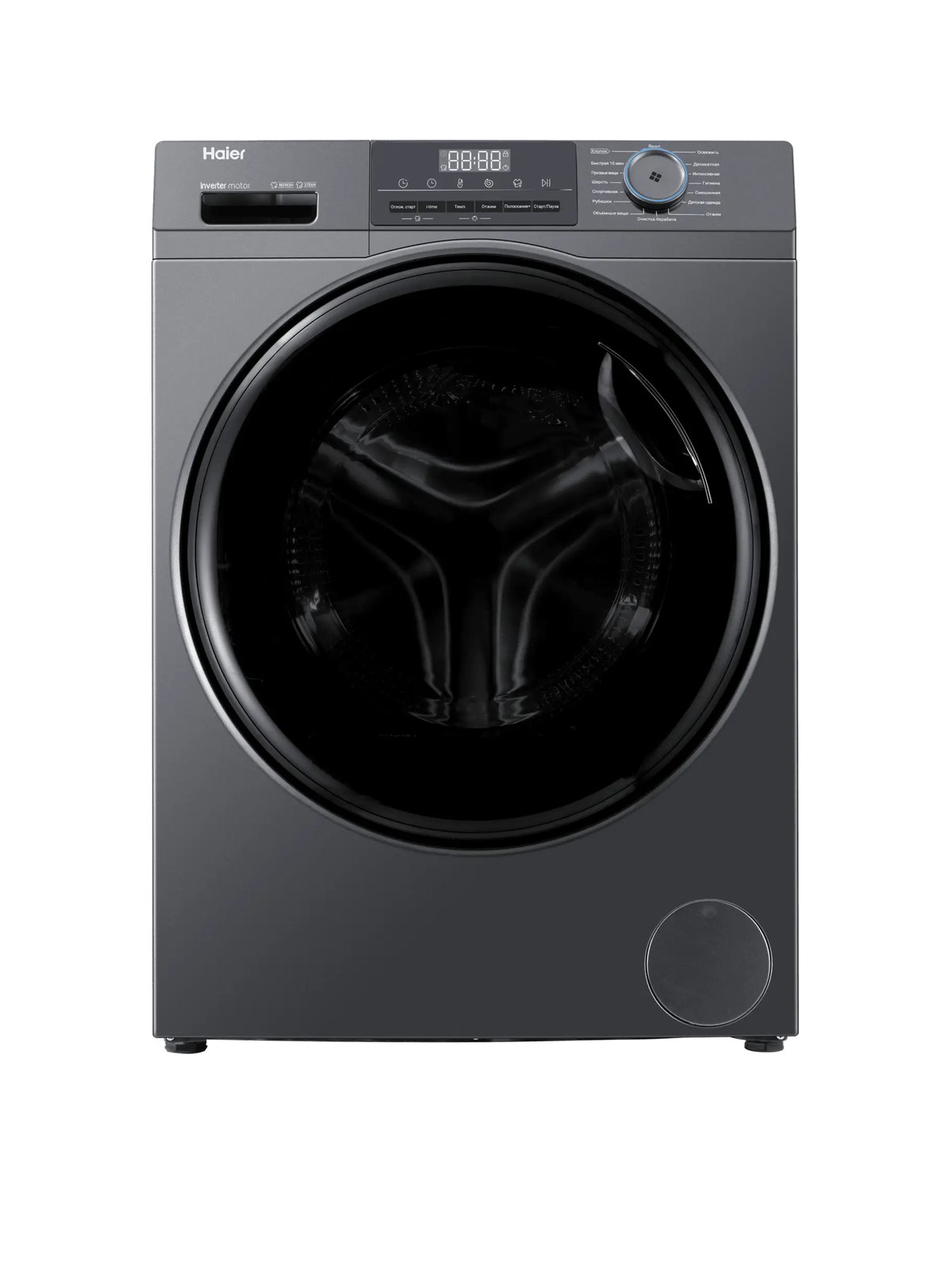 Стиральная машина Haier HW105-BP14406S, 59,5 см, серебристый