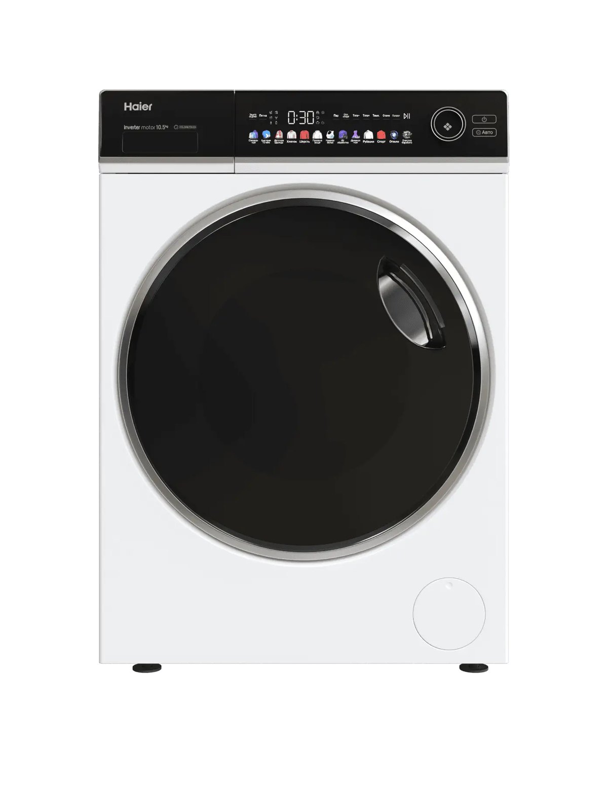 Стиральная машина Haier HW105-BP14336, 59,5 см, белый