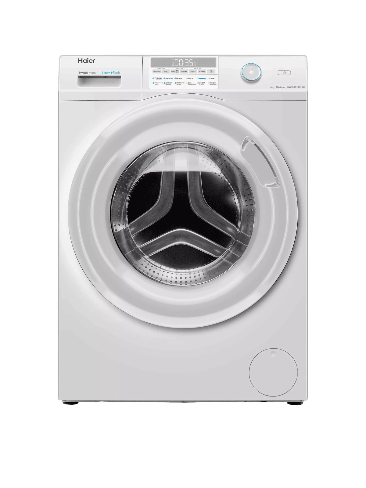 Стиральная машина Haier HW60-BP12959BE, 59,5 см, белый
