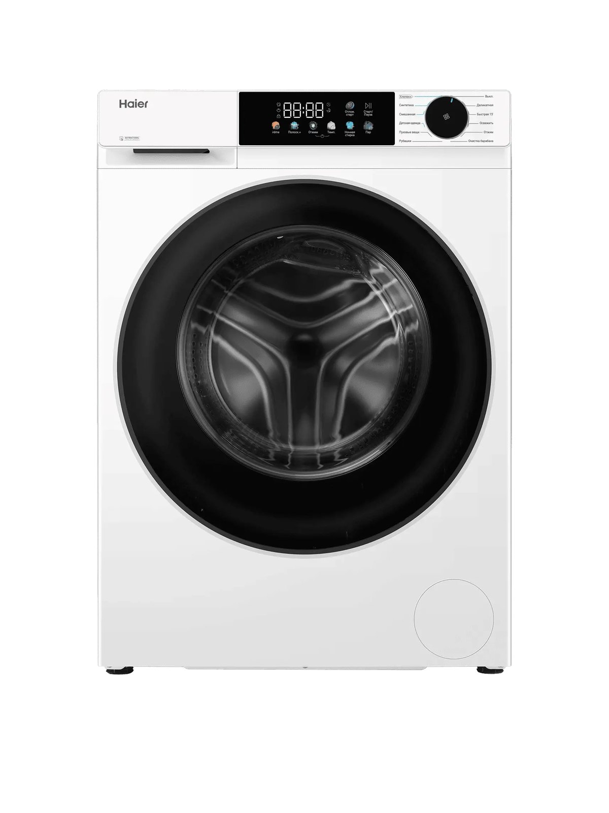 Стиральная машина Haier HW60-BP12317, 59,5 см, белый