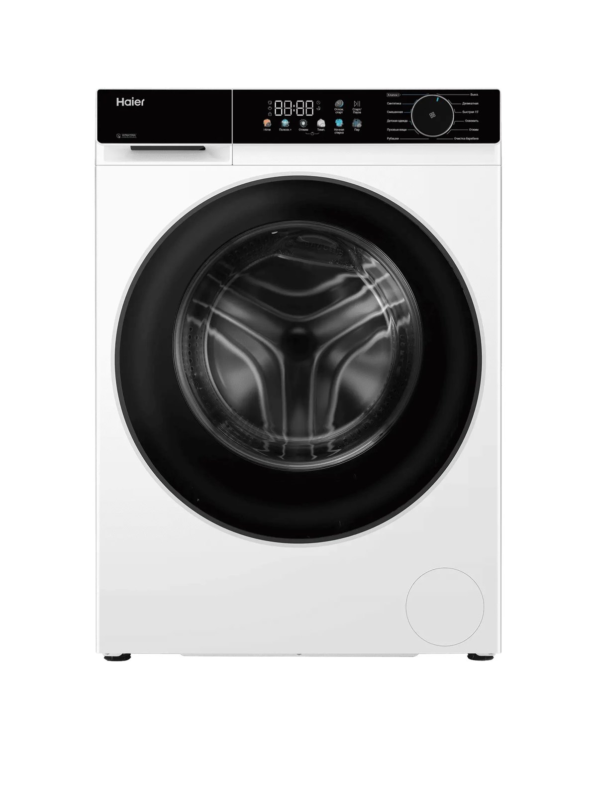 Стиральная машина Haier HW60-BP12327, 59,5 см, белый