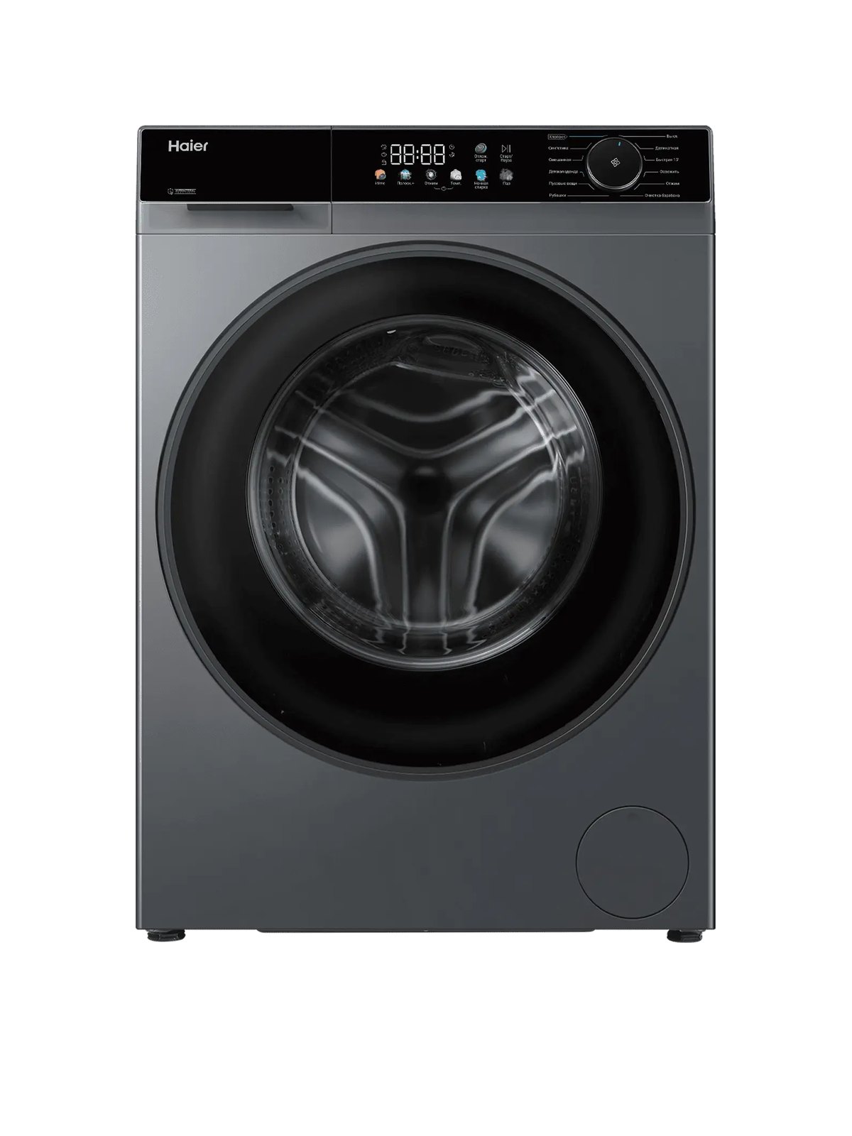 Стиральная машина Haier HW70-BP12327S, 59,5 см, серый