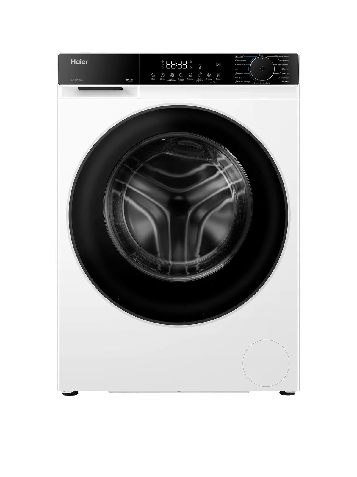Стиральная машина Haier X5 HW80-BP12357U1, 59,5 см, белый