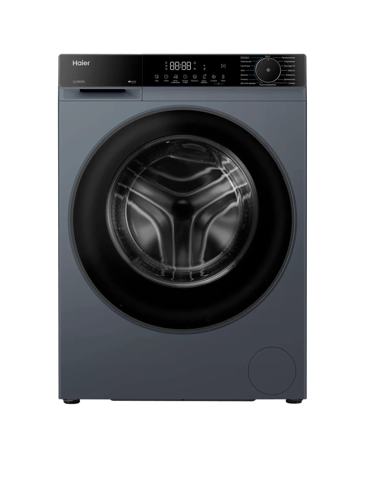 Стиральная машина Haier X5 HW80-BP12357SU1, 59,5 см, серый
